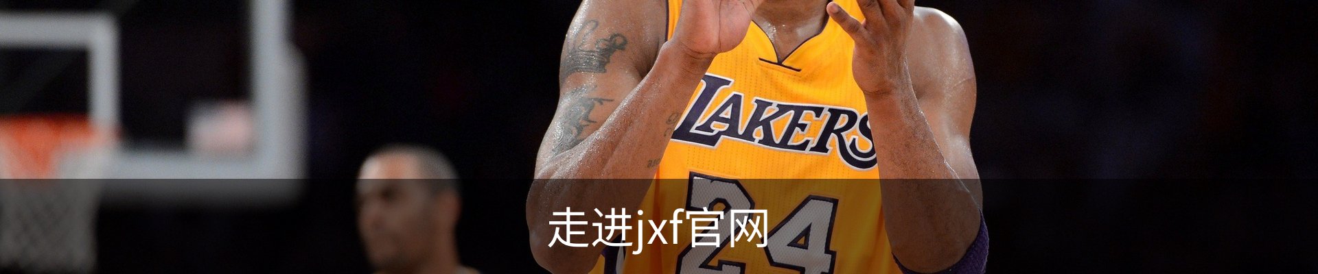 内页banner